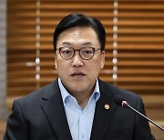 김병환 위원장 “은행, 중도상환 수수료 절반 내릴 여력…내년 1월 시행”