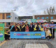 농협금산군지부, 금산산업고등학교 아침밥 먹기 캠페인 실시!!