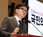 [속보] 한동훈 "수평적 당정관계로 전환 시급…당정 상생해야 정권재창출 가능"