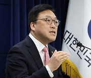 김병환 "국회가 조속히 금투세 폐지 해주길…간곡히 부탁"