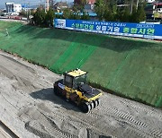 한국도로공사, 고속도로 현장에 스마트 건설기술 적용 속도