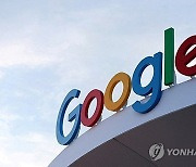 시장 예상치 웃돈 구글 실적…알파벳, 시간외 거래서 3% 급등