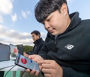 "데이터 안 터져도 구조요청"…KT, 위성 기반 기술 확보