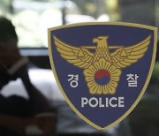 `우울증 갤러리`서 알게된 10대 수면제 먹이고 성관계…20대 남성 3명 구속송치