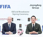 중앙그룹, 2026·2030 FIFA 월드컵 독점 중계권 획득