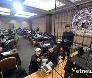 국제드론해킹방어대회 'Hack the DRONE 2024' 성황리 종료...164개팀 열전 마무리