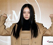 [ET포토] 혜리, '하이 텐션'