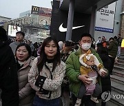 중국 출산율 비상... 종합대책에 뭐 담았나