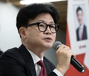 한동훈 "2년반 당정 성과가 다음 정권 향방 정해"