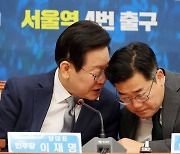 [영상] 이재명 "한동훈, 입장 난처한 것 이해...만나서 논의해야"