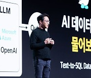 AI·로봇....배달의 미래 만들 기술은?