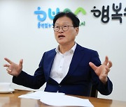 "교육·일자리 강화해 젊은 도시로… 대구의 미래 될 것" [인터뷰]