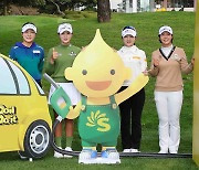 유현조·박현경·이예원·박지영, 에쓰오일 캐릭터 구도일과 찰칵~ [KLPGA]