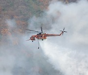 위험직무 수행 공무원 질병휴직 ‘최대 8년’으로 연장