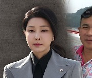 [단독] 선거·당무개입에 산단 선정까지…국정관여 번지는 ‘김건희 의혹’