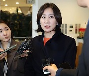 허은아 “김 여사가 7월 12일 만나자고 전화… 용산이 통화 사실 흘린 듯”