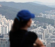 임산부 전용 주차구역 만든다... 신생아특례대출 소득 기준 사실상 폐지