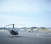 비행 시간 못 채워 난리인데... "학생 더 받자"는 학교에 '부글부글'