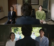 '이친자' 한예리·노재원, 한석규 '좌뇌'·'우뇌'로 불리는 이유