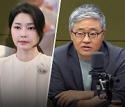 '억울하다'며 1시간 하소연? 통화한 허은아 반응 보니‥