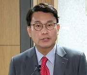 윤상현 "한동훈, 대통령과 정치공동체‥여당 대표란 점 생각해야"