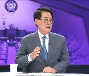 [고수다] 박지원 "한동훈, 땡감인 줄 알았더니 지금 잘해"