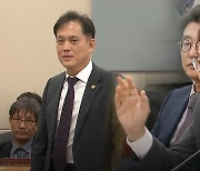 이재명, "법관 주제에" 욕설 논란 김우영에 '엄중 경고'