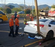 부산 강서구서 승용차가 나무 심기 작업자·차량 덮쳐 3명 사망