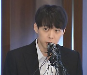 "급여 6억 원 미지급" 박유천 전 소속사 대표, 손배소송서 패소