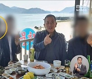 "나는 김영선이라고 했는데"‥윤 대통령 음성 나도 들었다