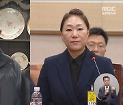 명태균 "김영선 국회부의장 출마? 대통령·사모 '오더' 있어야"