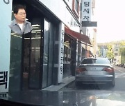 "전동스쿠터, 너마저도?"…배터리 화재에 폭발음도 '펑' [기가車]