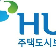 HUG 자본확충 중단…"내년엔 전세보증 삐걱"