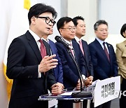 [포토]한동훈 대표 "문제 해결 위해 쇄신해야"