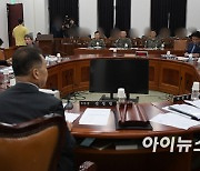 [포토]국회 정보위 국방정보본부 국정감사