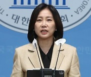 허은아 "김건희 여사, 한동훈 문자 '읽씹' 서운해 하더라"