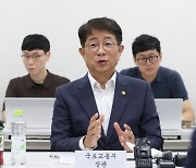 6년 거주 후 내집 마련...‘분양전환형 매입임대주택’ 첫 입주자 모집