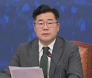 박찬대 “이태원 참사에 유체이탈 화법 쓰는 대통령 ‘후안무치’”