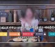 “멕시코 회사채 투자로 고수익” 불법자금 모집…금감원, 소비자경보 발령