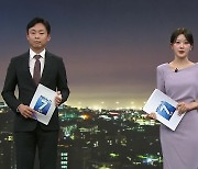 [뉴스7 제주 클로징]