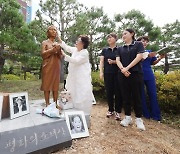 유엔, 일본 정부에 "위안부 피해자 권리보장 노력 계속하라" 권고