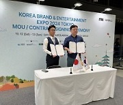 세컨그라운드, 일본 리버스타와 2025년 연식야구대회 플랫폼 협약 체결