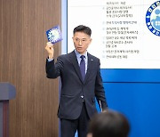 경기도, 전국 최초 '안전 전세  프로젝트' 적극 활용 당부하고 나서