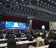 한국능률협회컨설팅, 2024 ASIA CSCON 성료