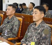 "북, 해커 8400명 운영…올해 軍·기관 등 1만500건 해킹시도"