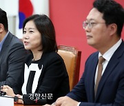 허은아 “김건희 여사, 전화로 한동훈 불만 토로···만남 제안에 거절”