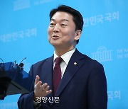 안철수, 여당 자체 김건희 특검법 주장 “국민 의혹 푸는 게 여당 책임”