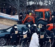 인천공항 스카이72 골프장 강제집행 막은 용역직원 7명 ‘유죄’