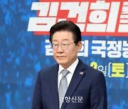 민주, 운명의 11월 맞아 ‘이재명 무죄’ 여론전…판결 불복 사전 작업?