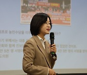 진보당 김재연 “모든 조직력·헌신성 동원해 ‘퇴진 광장’ 열겠다”